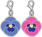 Fashion Pet Collar Charms - Pet Charm, Pansy, Turquoise  