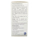 Rx Cardalis Chew Tablets Medium Dog 40mg, 30ct Size 40mg