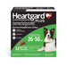 Rx Heartgard Plus, 12 Chews - Rx Heartgard Plus, 26-50 lbs, 12 Month (Green)  