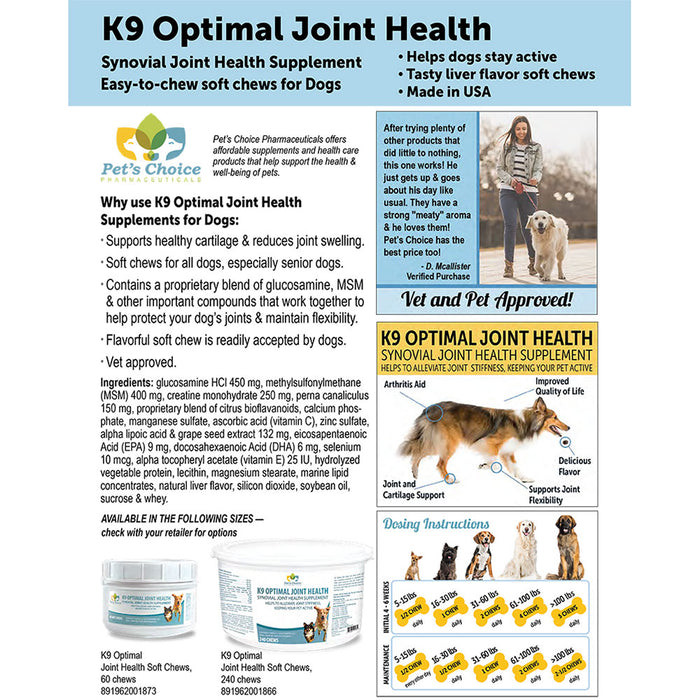 K9 Optimal Joint Health Soft Chew Size 240 ct