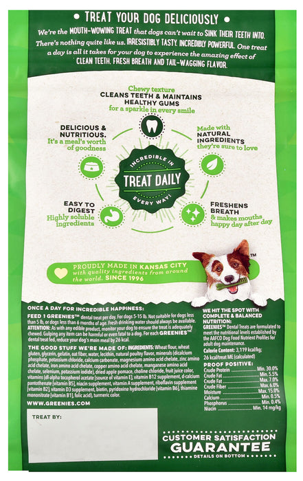 Greenies Dog Dental Treat Pack, Petite - 10 ct Greenies Mini Treat Pack, Petite 6 oz  