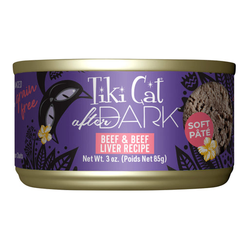 Tiki Cat After Dark Pate Wet Cat Food, Beef & Beef Liver, 3 oz. Cans, 12 Count Size 3oz