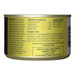 Tiki Cat After Dark Pate+ Wet Cat Food, Chicken Size 5.5oz