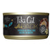 Tiki Cat After Dark Wet Cat Food, Chicken & Quail Egg Size 2.8oz