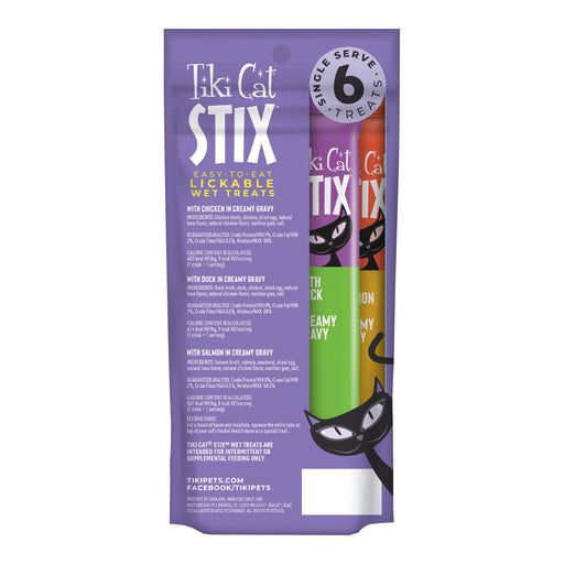 Tiki Cat Stix Wet Cat Treats, Variety Pack, 3 oz. Pouch, 12 Count Size 3oz