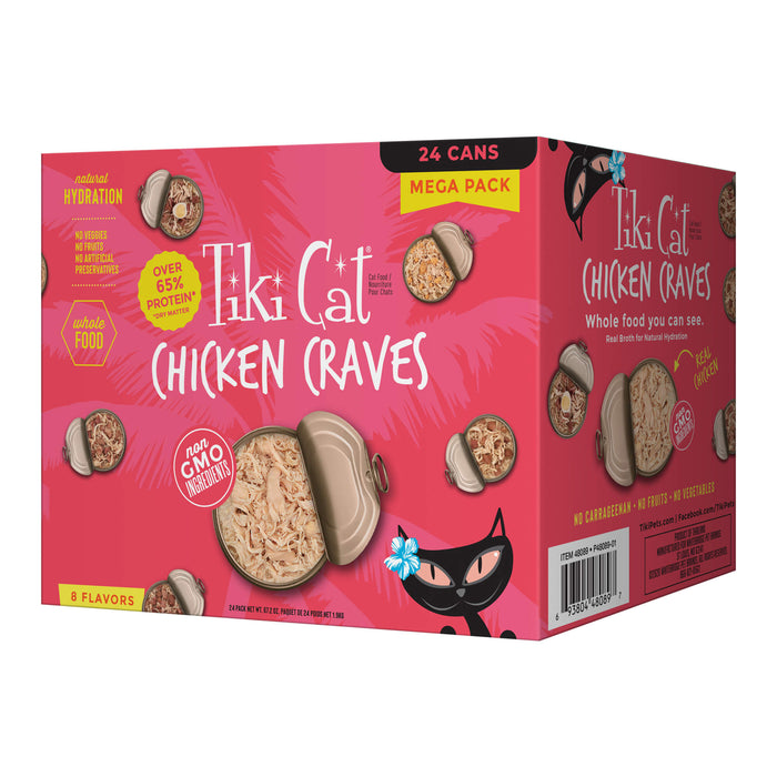 Tiki Cat Wet Cat Food Mega Pack, Chicken Craves Variety Pack, 2.8 oz. Cans, 24 Count Size 2.8oz