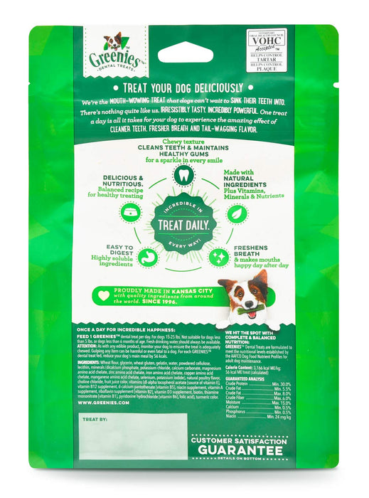 Greenies Dog Dental Treat Pack, Petite - 20 ct Greenies Treat Pack, Petite 12 oz  