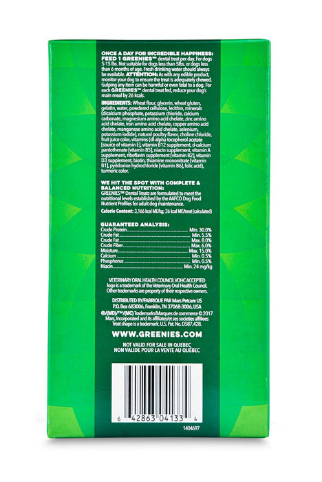 Greenies Pantry Packs, 27 oz - 96 count Greenies Pantry Pack (Teenie)  