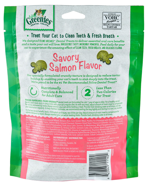 Feline Greenies, MEGA Size, 4.6 oz - Salmon  