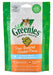 Greenies Feline Dental Treats, 2.1 oz - Chicken  