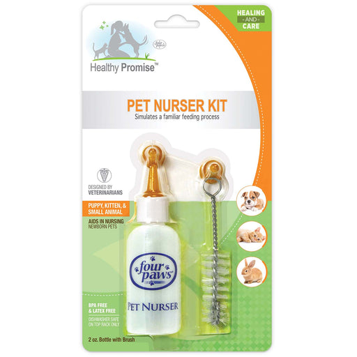 Pet Nursing Kit, Bottle and Brush, 2 Ounce - 2oz