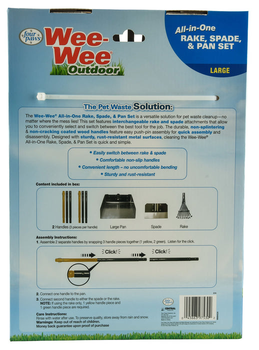 Wee-Wee Outdoor All-in-One Rake, Spade, & Pan Set - Small  