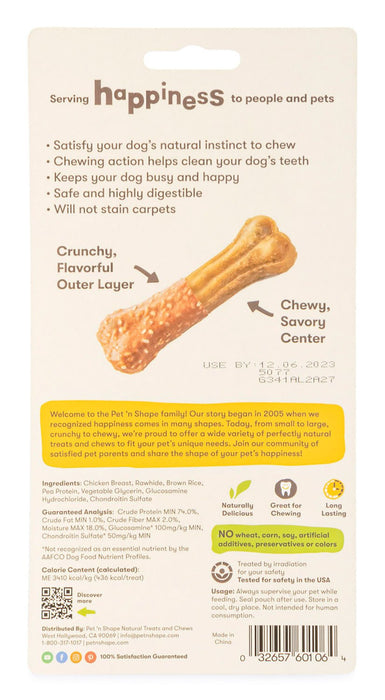 6' Long Lasting Chicken Chews - Jeffers - Dog Supplies > Dog Treats > Chews