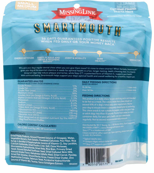 Smartmouth 7-in-1 Dental Chews for Dogs, S/M, 14 ct -   