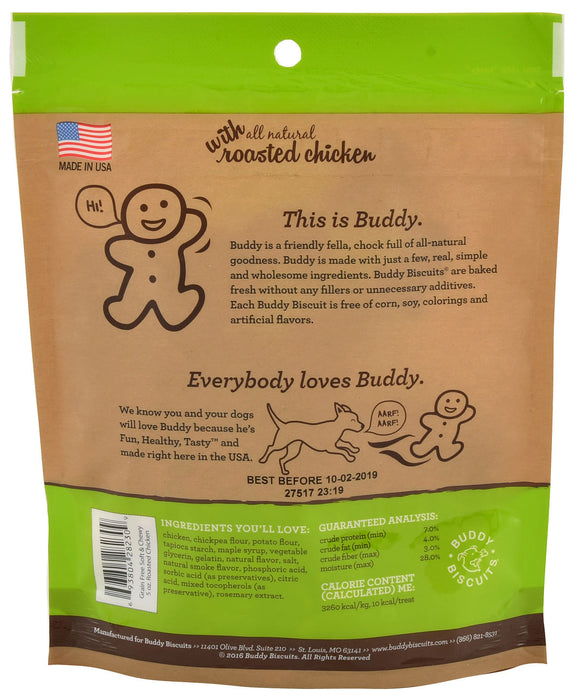 Grain Free Buddy Biscuits, Soft and Chewy Treats, 5 oz - Cheddar Cheese  