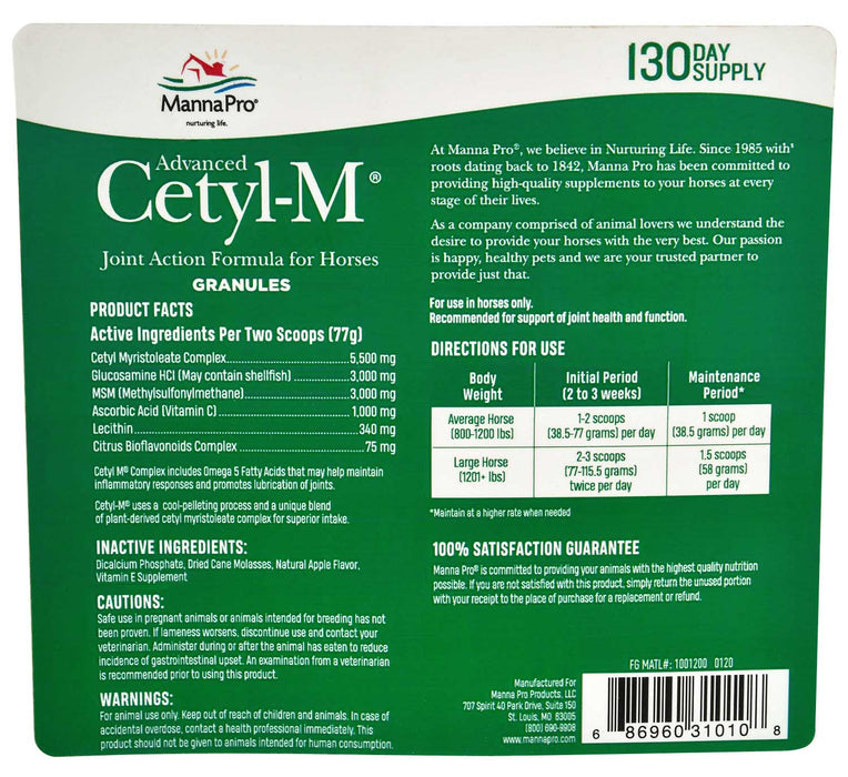 Advanced Cetyl M for Horses - 11.2 lb Advanced Cetyl M for Horse  