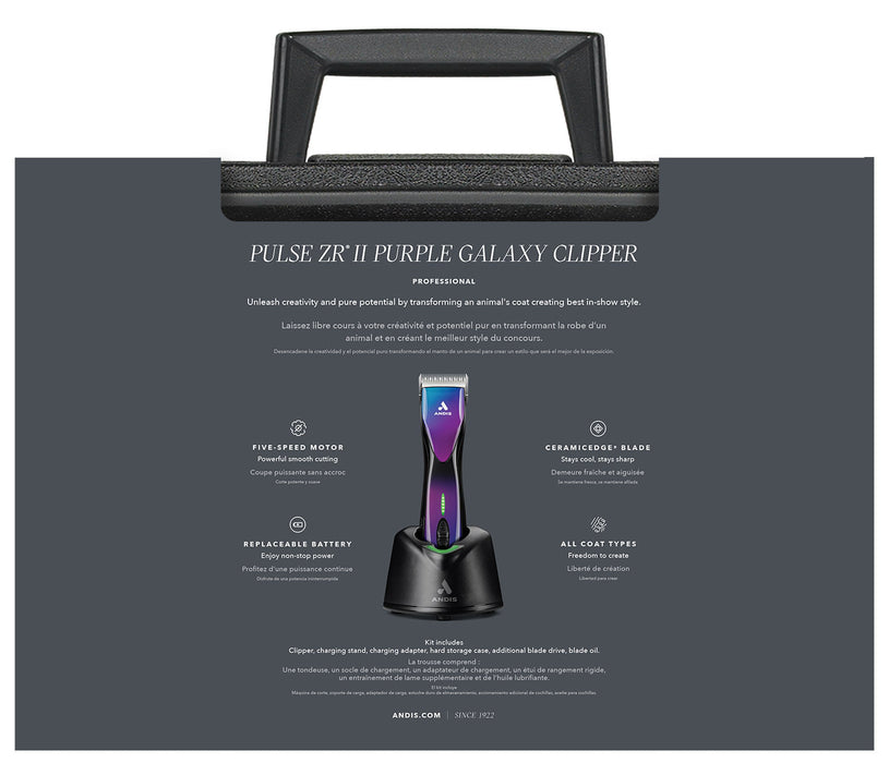 Pulse ZRII Clipper Purple Galaxy 5 Speed - Purple  