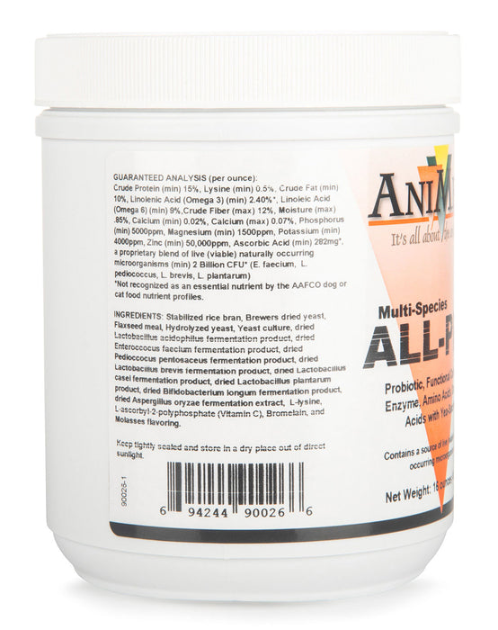 Multi-Species ALL-PRO - 1 lb jar, Multi-Species ALL-PRO  