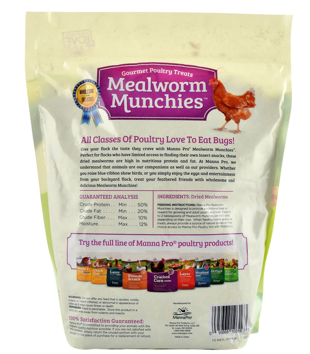 Mealworm Munchies - Mealworm Munchies, 30 oz  