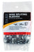 Splicing Sleeves - 12.5 Gauge Smooth Wire, pkg of 100  