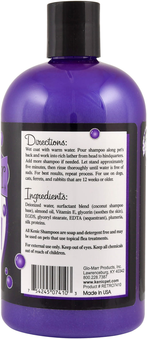 Purple Pooch & Purr Pet Shampoo - Purple Pooch & Purr Shampoo (17 oz)  