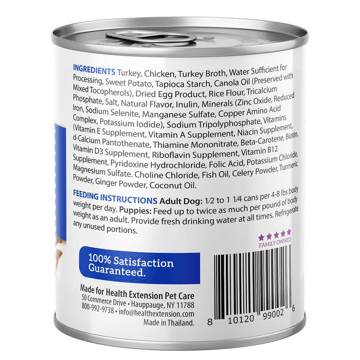 Digestive Support, Chicken & Pumpkin Entrée in Gravy Size 9oz