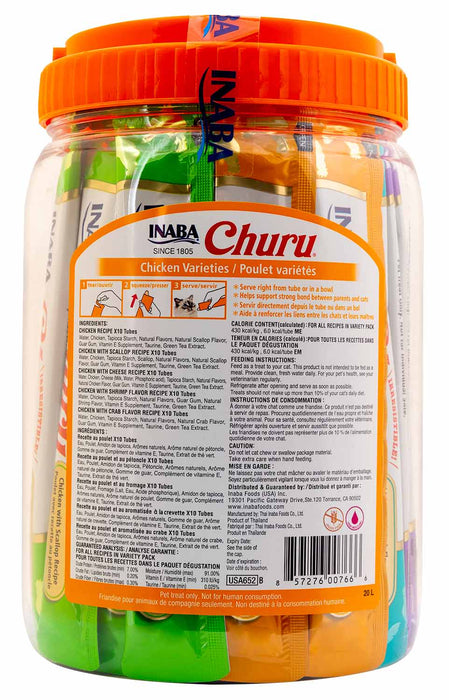 Churu Chicken Puree Lickable Cat Treat Variety Pack, 50 ct -   