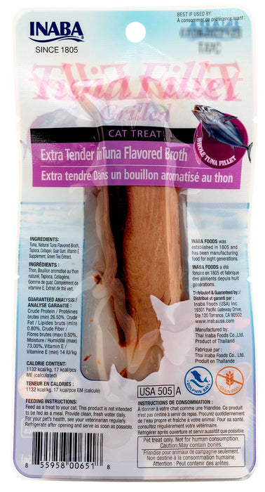 Grilled Tuna Fillet Extra Tender in Tuna Broth Cat Treat, 6-pk -   