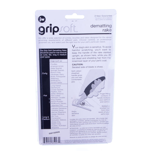 GripSoft Dematting Rake -   