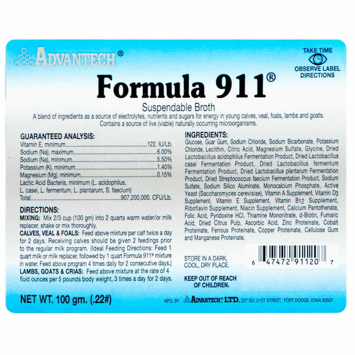 Formula 911  Suspendable Broth (100 gram pk)