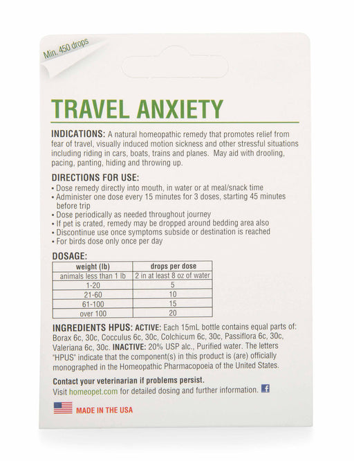 HomeoPet Travel Anxiety, 15 mL -   