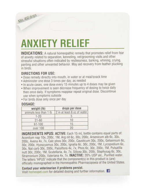 HomeoPet Anxiety, 15 mL -   