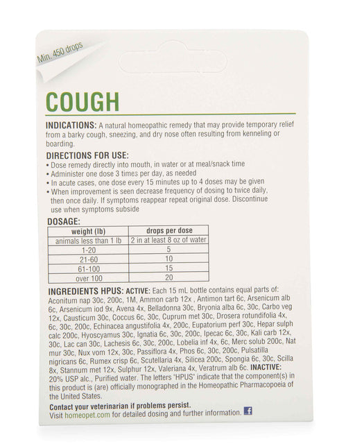 HomeoPet Cough Remedy, 15 mL -   