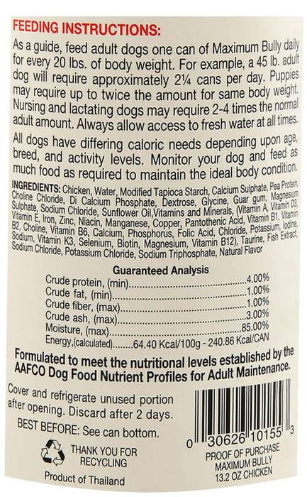 Maximum Bully Savory Chicken Cubes in Gravy, 13.2 oz - Maximum Bully Savory Chicken Cubes in Gravy, each  