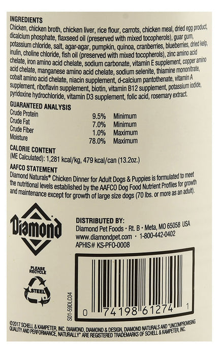 Diamond Naturals Canned Chicken Dinner, 13.2 oz - Diamond Naturals Canned Chicken Dinner, each  