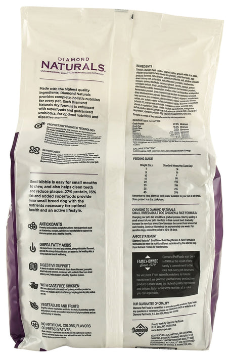 Diamond Naturals Chicken & Rice Small Breed Formula Dog Food - 6 lb Diamond Naturals Chicken & Rice Small Breed Formula  