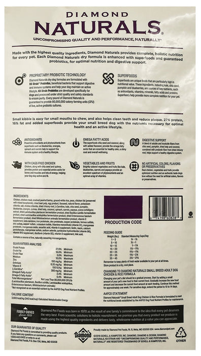 Diamond Naturals Chicken & Rice Small Breed Formula Dog Food - 18 lb Diamond Naturals Chicken & Rice Small Breed Formula  