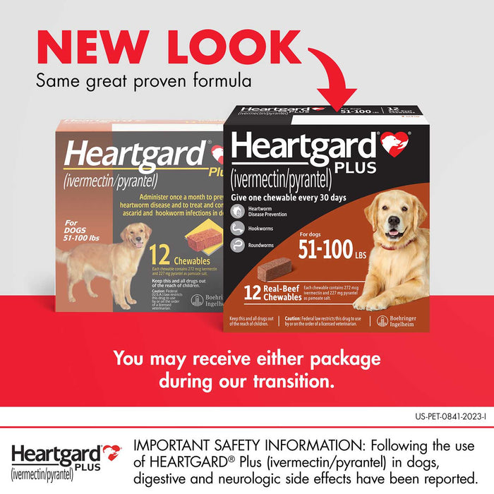 Rx Heartgard Plus, 12 Chews - Rx Heartgard Plus, 51-100 lbs, 12 Month (Brown)  