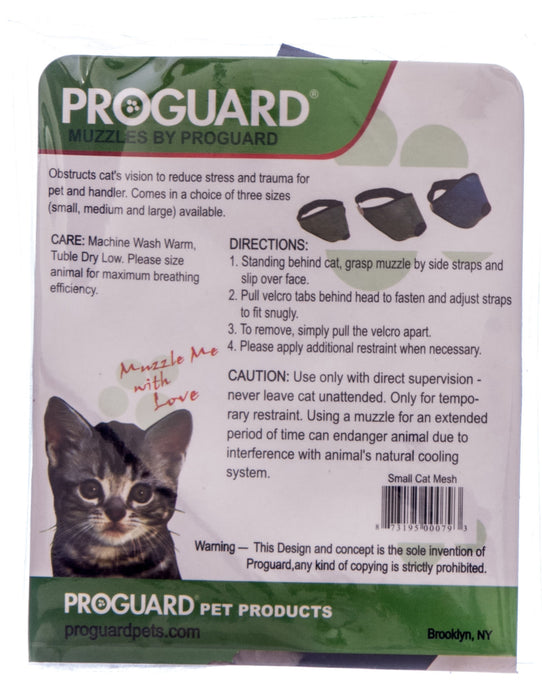 ProGuard Mesh Cat Muzzle - Small  