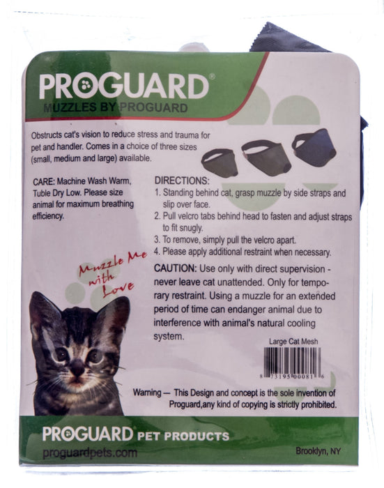 ProGuard Mesh Cat Muzzle - Small  