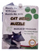 ProGuard Mesh Cat Muzzle - Medium  