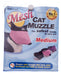 ProGuard Mesh Cat Muzzle - Medium  