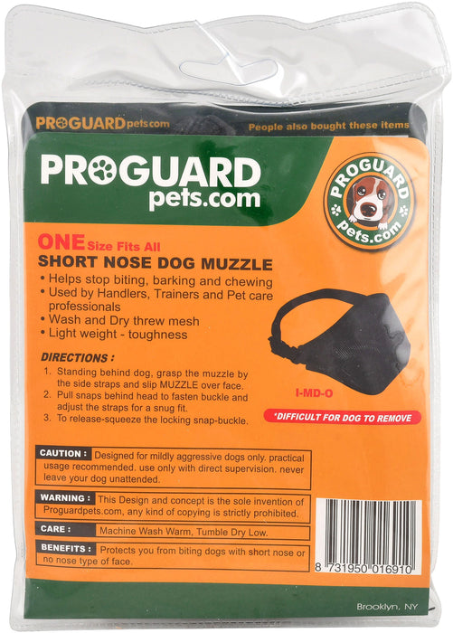 ProGuard Short-Nose Mesh Dog Muzzle -   