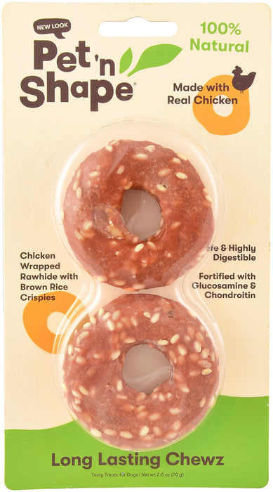 Long-Lasting Chewz, Chicken & Brown Rice - 2-pk Long Lasting Chewz 2.5" Ring, Chicken & Brown Rice  