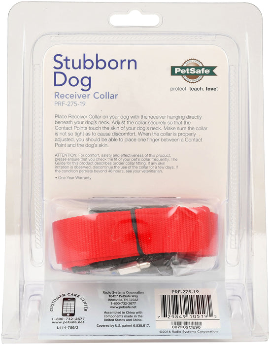 PetSafe Super Receiver Collar for Stubborn Dogs -   