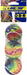 Tie-Dye Squeak Ball - Tie-Dye Squeak Ball, 2.5", 3 pk  