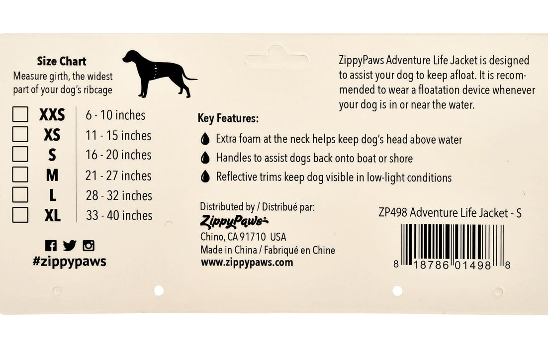 Zippy Paws Adventure Dog Life Jacket - Small  