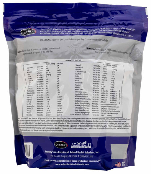 Equerry's Glucosamine Pellet - 5 lb Glucosamine Pellet  