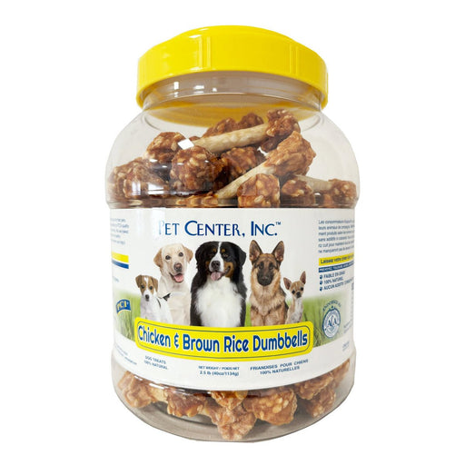 Air - Dried Chicken & Brown Rice Dumbbell Dog Chews – Odor - Free, Protein - Rich Chews - PCI3X - Chicken & Brown Rice - Natural - 40 oz Canister - 1