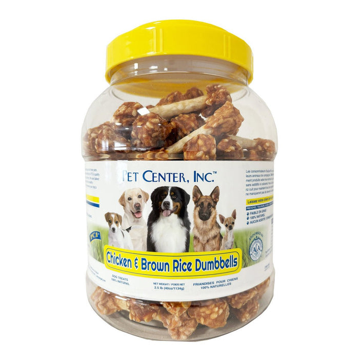 Air - Dried Chicken & Brown Rice Dumbbell Dog Chews – Odor - Free, Protein - Rich Chews - PCI3X - Chicken & Brown Rice - Natural - 40 oz Canister - 1